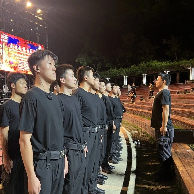 C:/Users/BA/Desktop/“安保鐵軍、硬核保障”2024系列報(bào)道四十三——月滿中秋，南京市保安服務(wù)有限公司圓滿護(hù)航“2024 南京森林音樂(lè)會(huì)”/9.jpg9