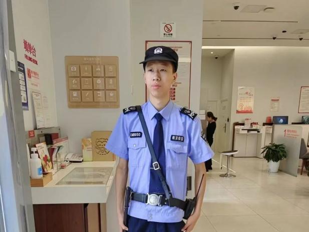 C:/Users/Administrator/Desktop/月滿(mǎn)中秋，南京市保安服務(wù)有限公司祝您中秋節(jié)快樂(lè)！/14.jpg14