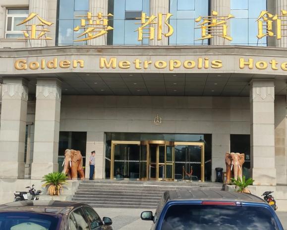 C:/Users/Administrator/Desktop/月滿(mǎn)中秋，南京市保安服務(wù)有限公司祝您中秋節(jié)快樂(lè)！/10.jpg10