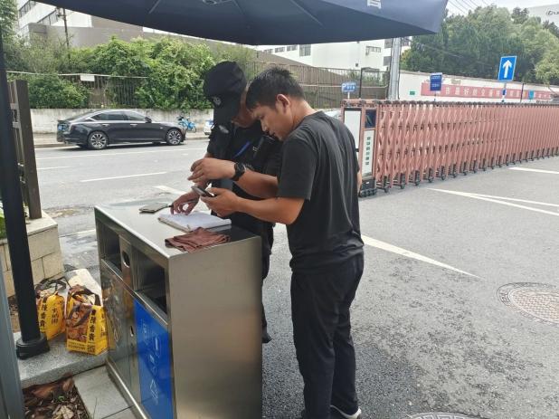 C:/Users/Administrator/Desktop/月滿(mǎn)中秋，南京市保安服務(wù)有限公司祝您中秋節(jié)快樂(lè)！/9.jpg9