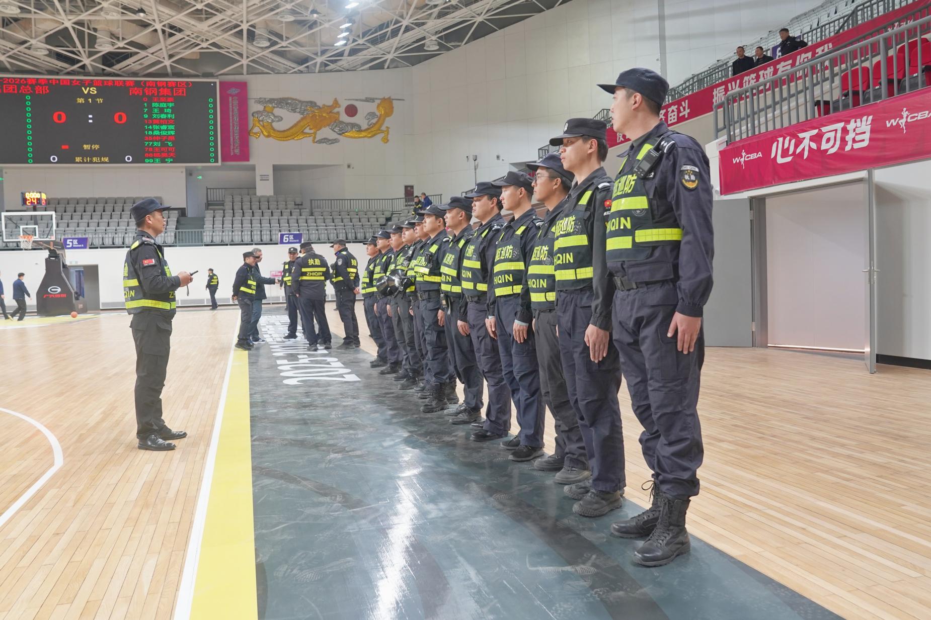 E:/25.12.10后 上傳網(wǎng)站留存/“保安衛(wèi)士”護(hù)航，熱血燃賽場(chǎng)！——南京市保安服務(wù)有限公司大廠分公司保障WCBA女籃聯(lián)賽激情開燃/照片/微信圖片_20251210133711_260_1.jpg微信圖片_20251210133711_260_1