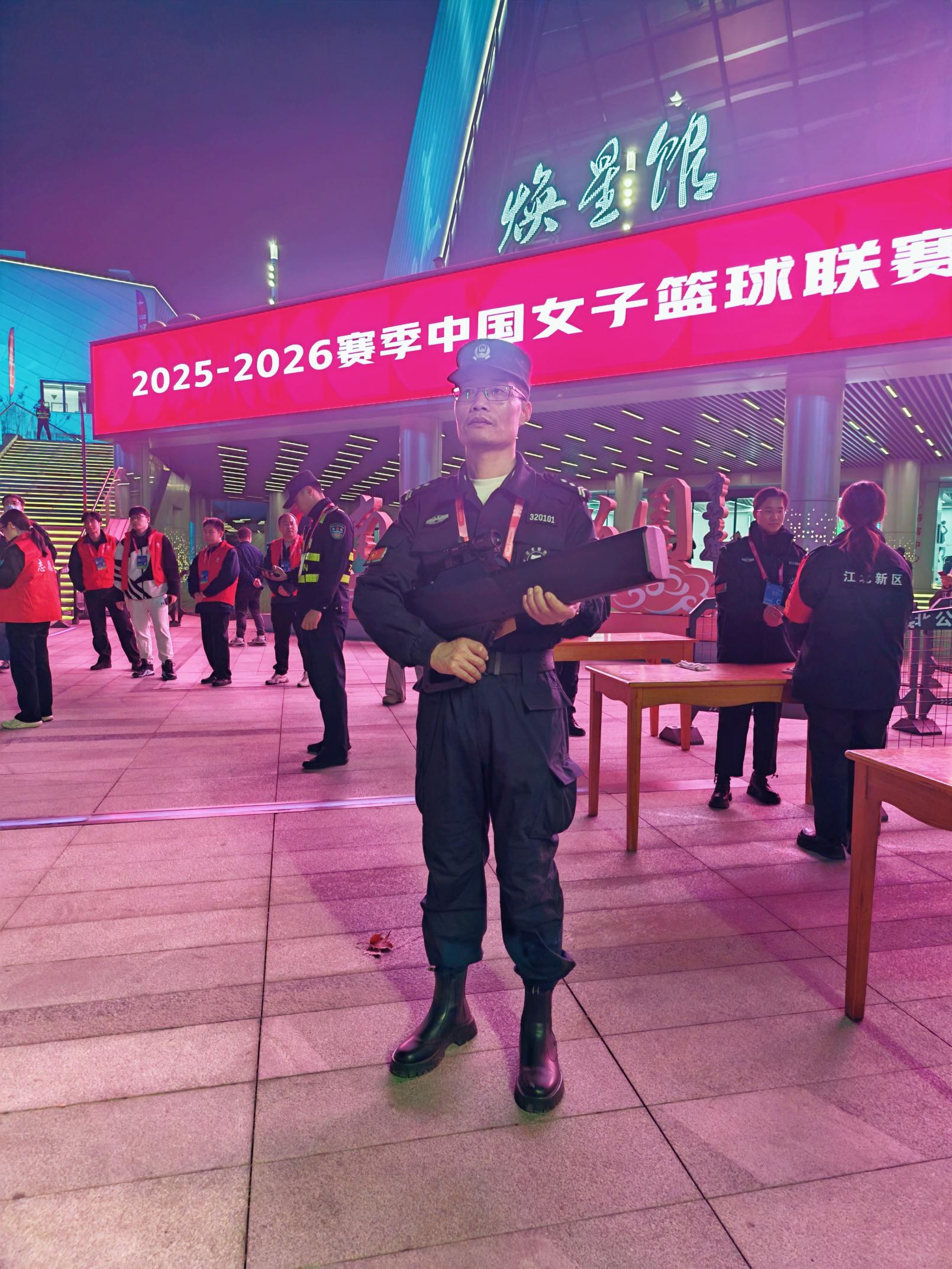 E:/25.12.10后 上傳網(wǎng)站留存/“保安衛(wèi)士”護(hù)航，熱血燃賽場(chǎng)！——南京市保安服務(wù)有限公司大廠分公司保障WCBA女籃聯(lián)賽激情開燃/照片/微信圖片_20251211080736_275_1.jpg微信圖片_20251211080736_275_1